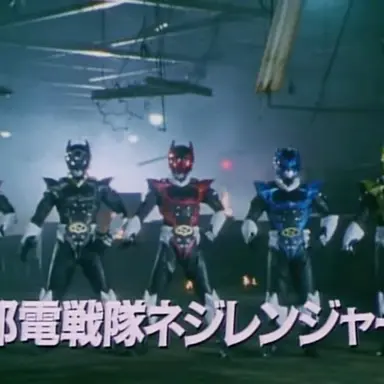 Profile image of ネジレンジャー