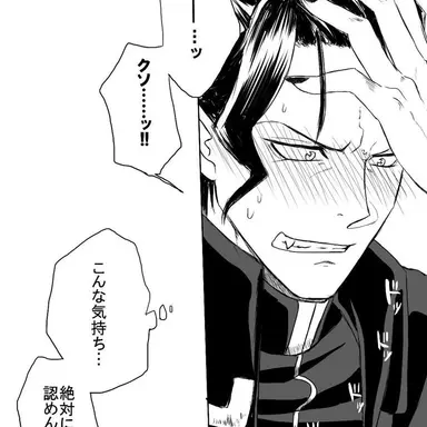 Profile image of 나베리우스 카르에고