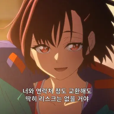 Profile image of 미카미 시즈카
