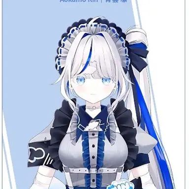 Profile image of 아오쿠모 린