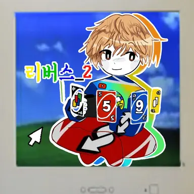 Profile image of 리버스