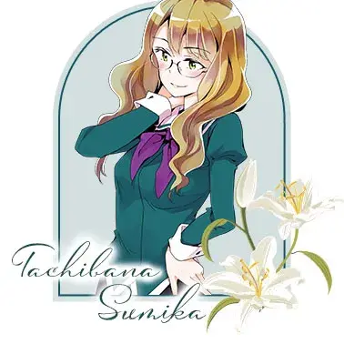 Profile image of 치바나 스미카