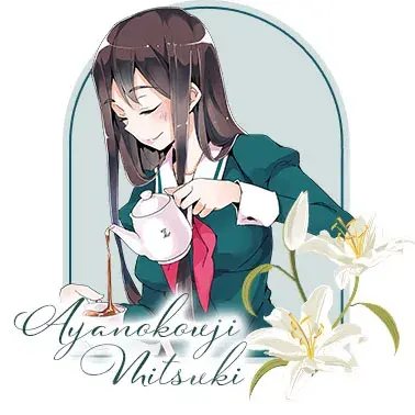 Profile image of 야노 미츠키