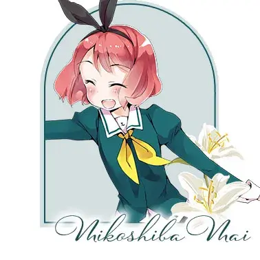 Profile image of 코시바 마이