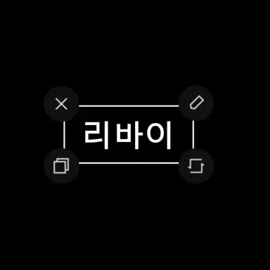 Profile image of 리바이 아커만