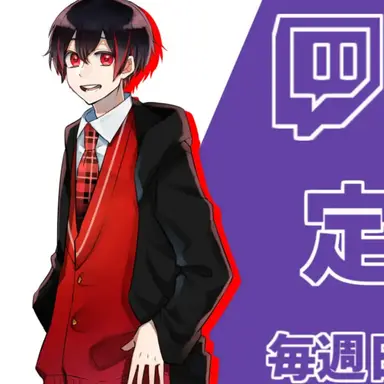 Profile image of ゆあん