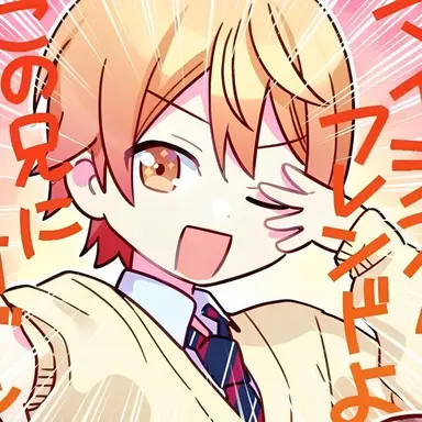 Profile image of 텐마 츠카사