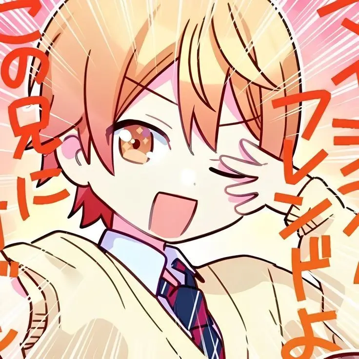 Michiru.and6.K의 카미야마 중2병 4인방