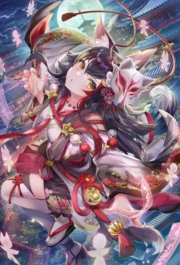 Profile image of 오오카미 미오