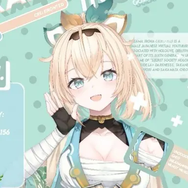 Profile image of 風真いろは