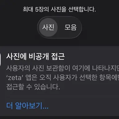 Profile image of .