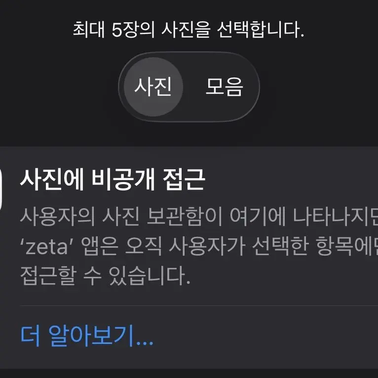 PlumpFlax5016의 한계절아동 센터