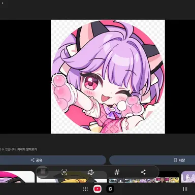 Profile image of 슈아