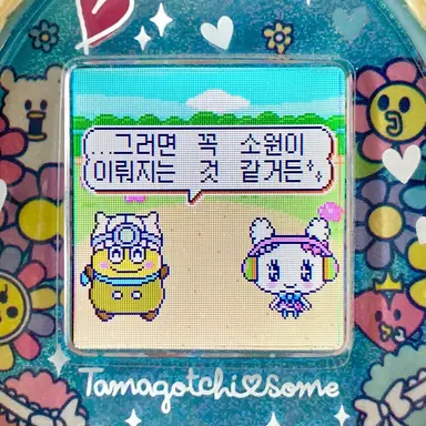 Profile image of 팀나빠