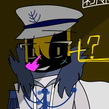 Profile image of Guest1337