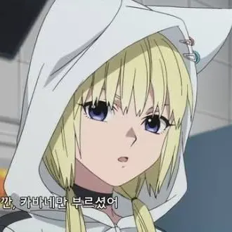 Profile image of 단노 콘