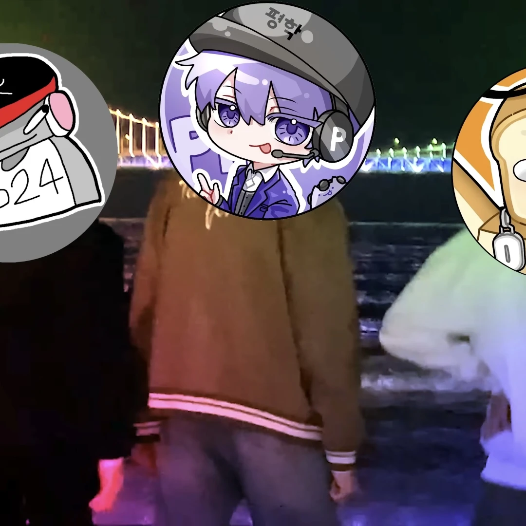 평학