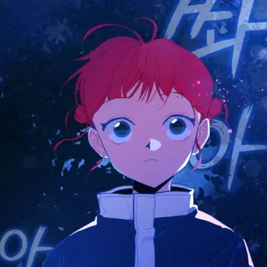 Profile image of 박호지