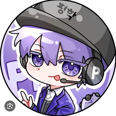 Profile image of Pyeonghak
