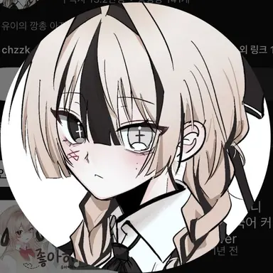 Profile image of Yui