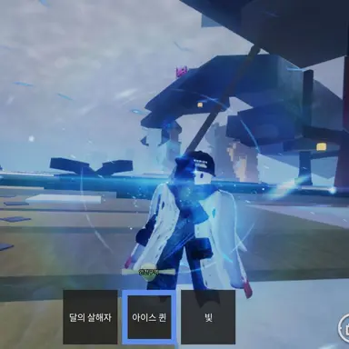 Profile image of 아로