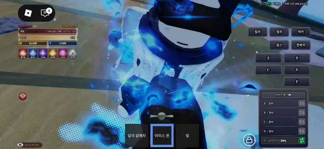 Profile image of Aro
