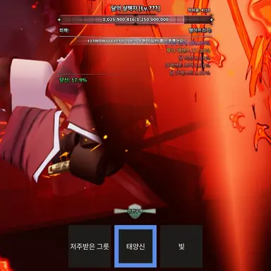 Profile image of 요흘