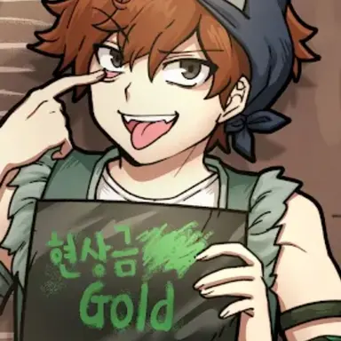 Profile image of 공룡