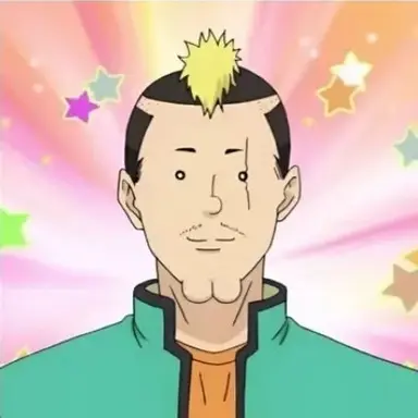 Profile image of 燃堂力