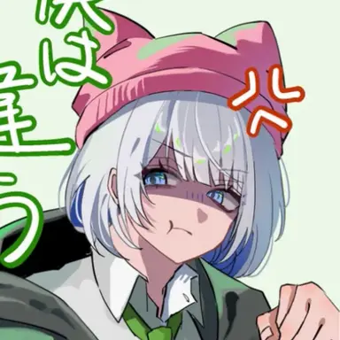 Profile image of クリックス