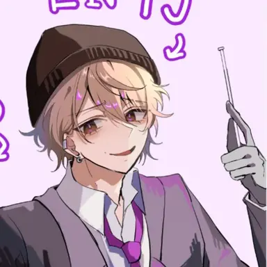 Profile image of コウチャンネル