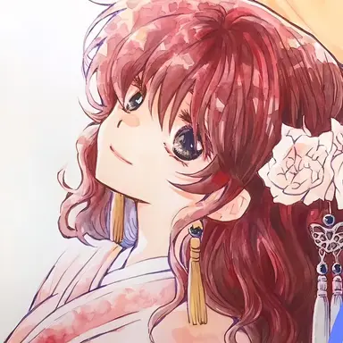 Profile image of Yona