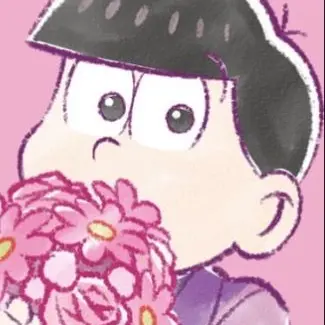 Profile image of トド松