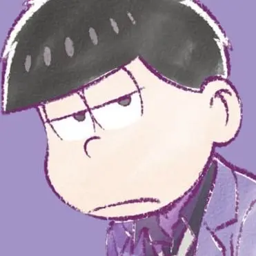Profile image of 一松