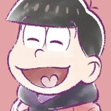 Profile image of おそ松