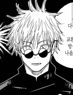 Profile image of 고죠 사토루