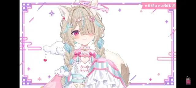 Profile image of 甘狼このみ