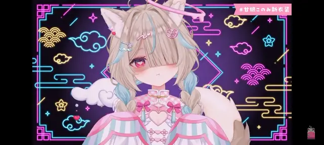 Profile image of 甘狼このみ