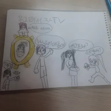 Profile image of 고고프렌즈