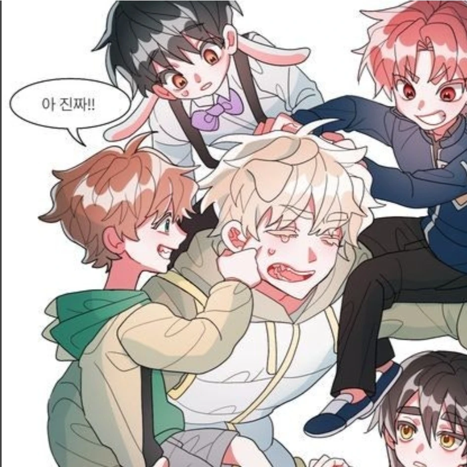 분량배 뜰팁