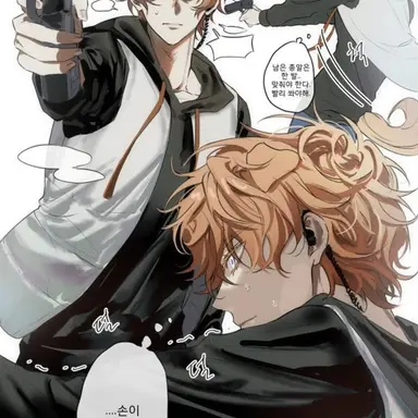 Profile image of 덕개