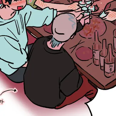 Profile image of 틸