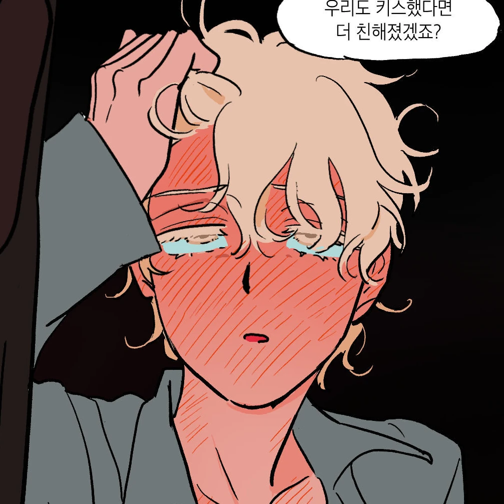 루카