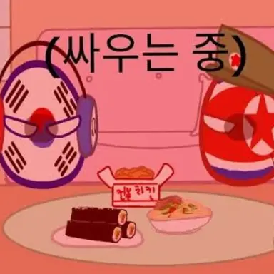 Profile image of 한국