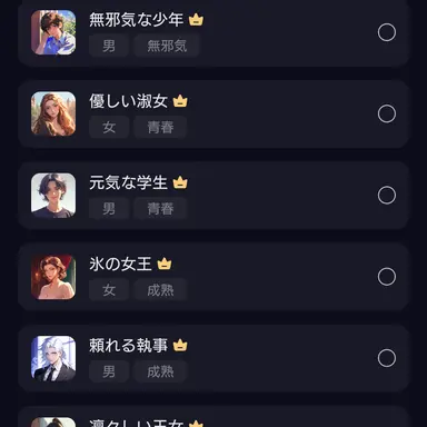 Profile image of ジルルカ