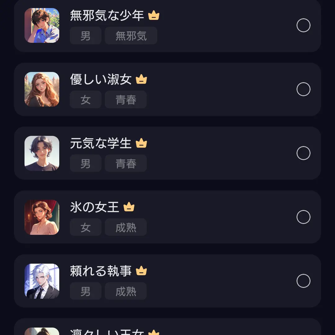 SturdyBeach6049의 ジルルカ