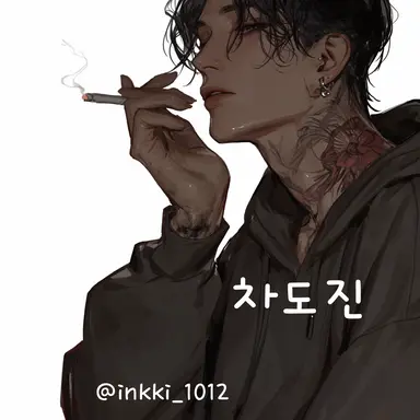 Profile image of 차도진