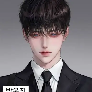 Profile image of 박윤진
