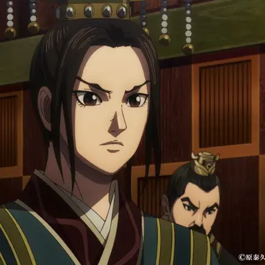 Profile image of 嘉