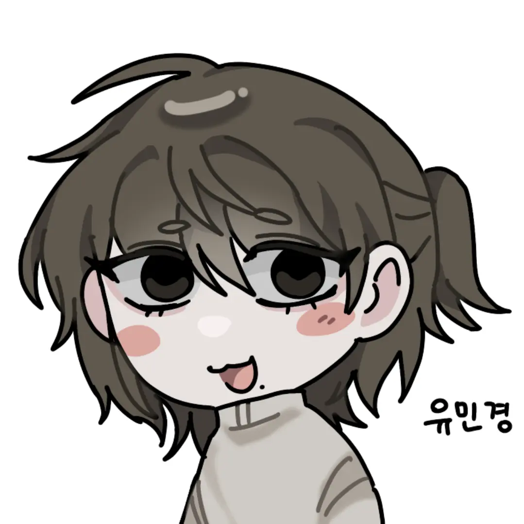 e5m03의 유민경